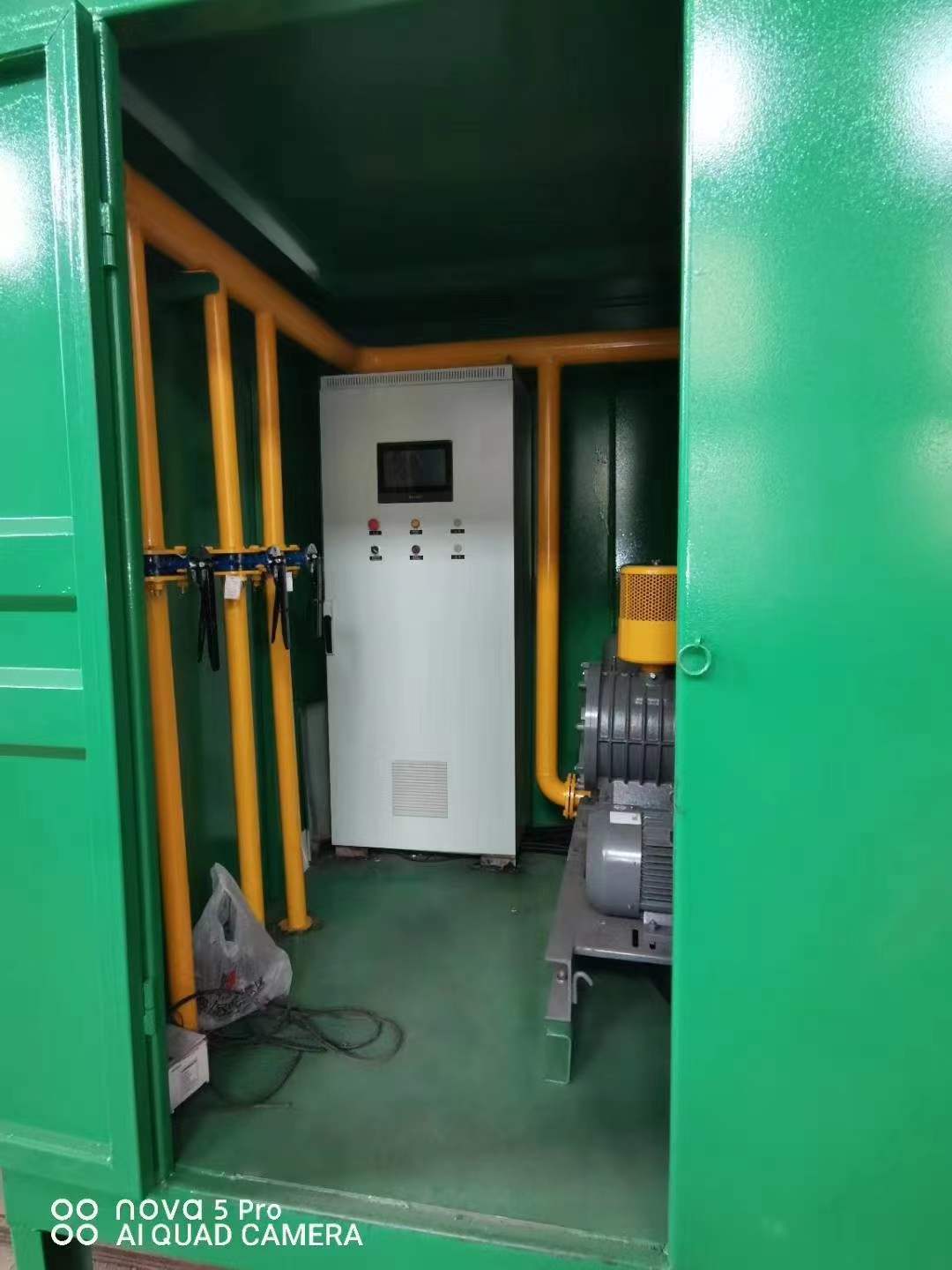无锡一体化高效絮凝沉淀池